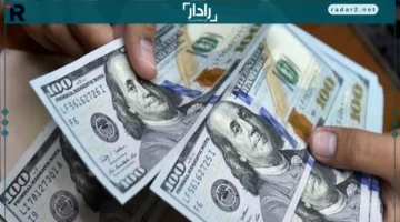 انخفاض سعر الدولار في مصر يغلق تعاملات الأحد